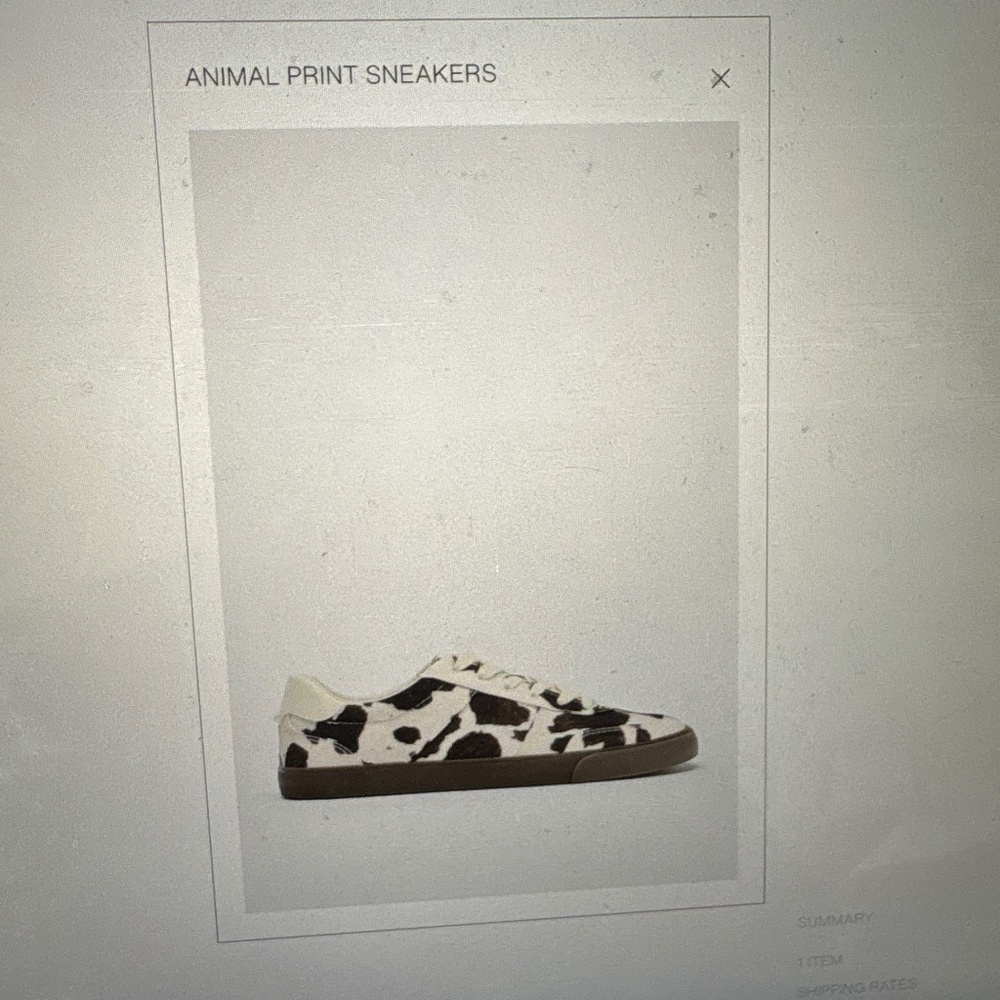 Zara animal print sneaker